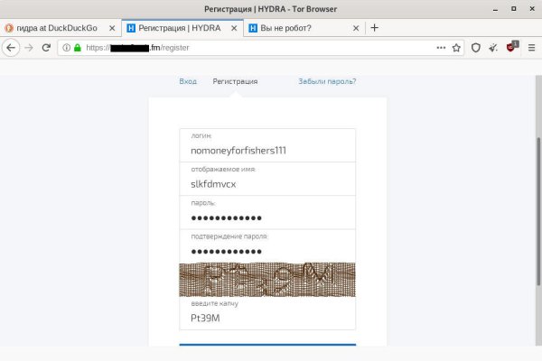 Omg omgruzxpnew4af onion не работает в тор