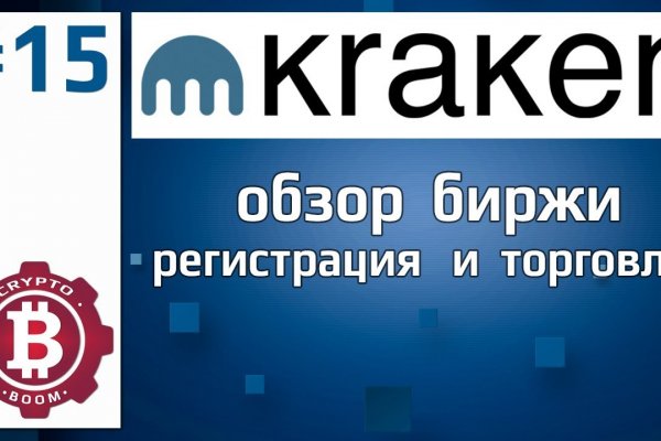 Как войти в даркнет ru2tor com