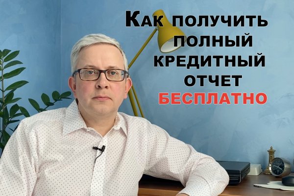 Омг купить кайф