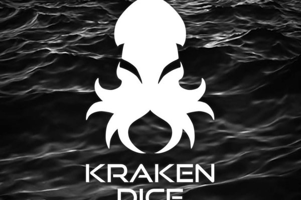 Kraken доступ зеркала